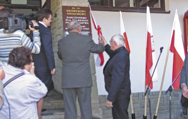 22, 23 października, Kamianna, Targi Miodowe