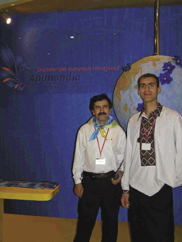 APImondia 2009