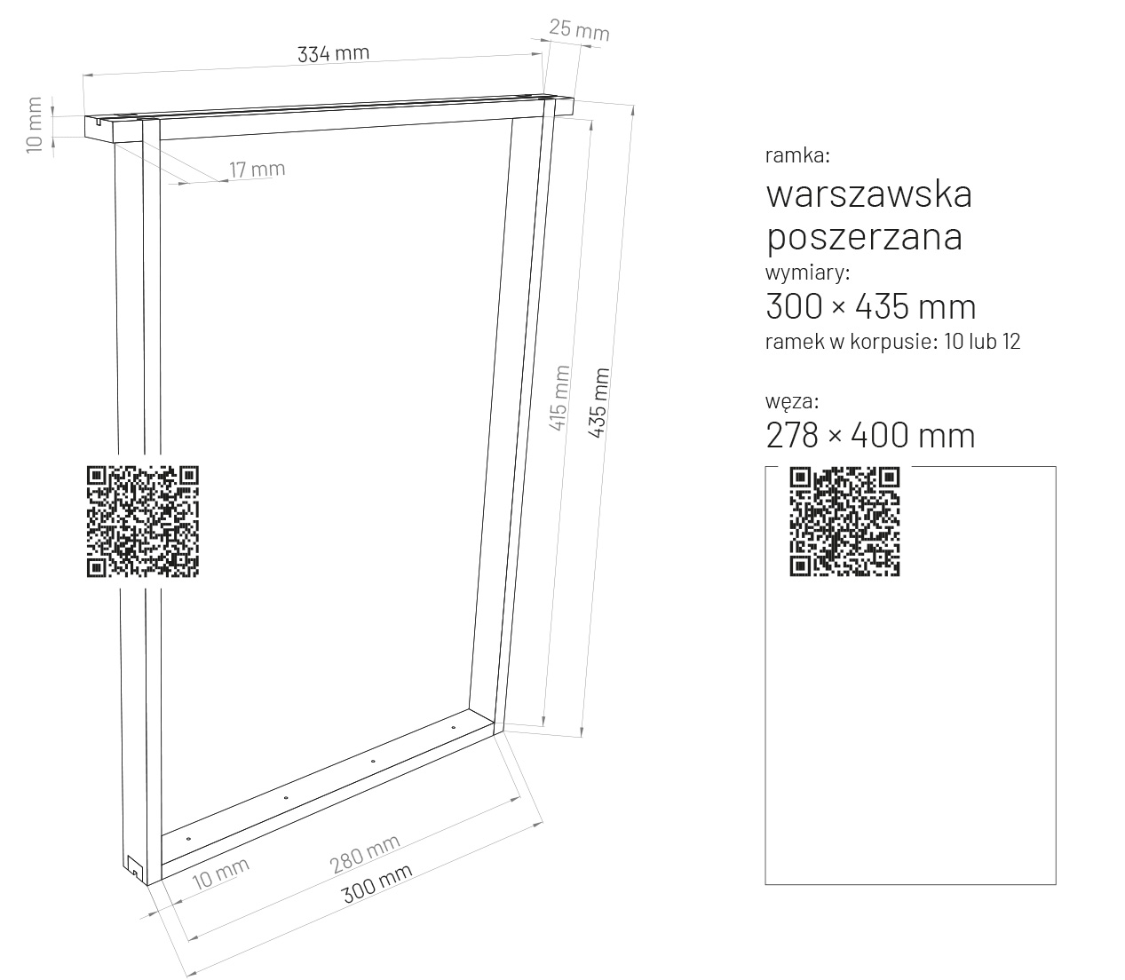 wymiary ramki warszawskiej poszerzanej